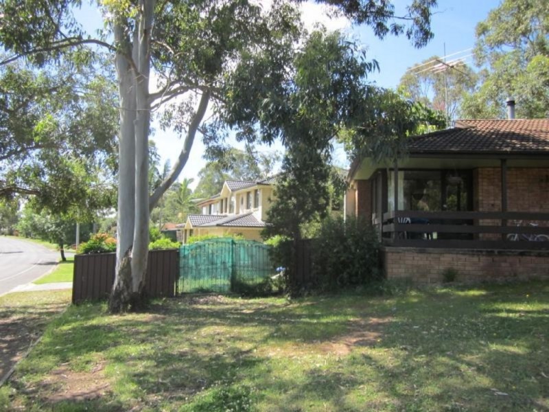 264 The Parkway, Bradbury NSW 2560