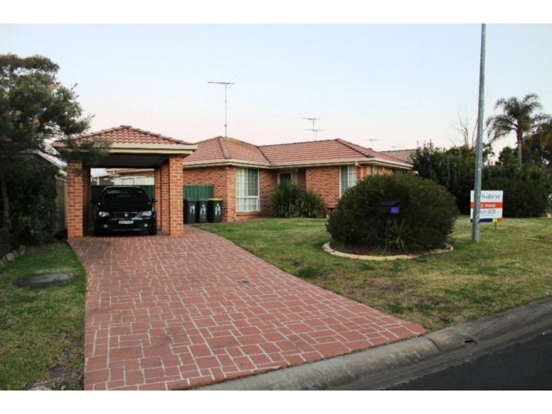 19 Cusack Place, St Helens Park NSW 2560