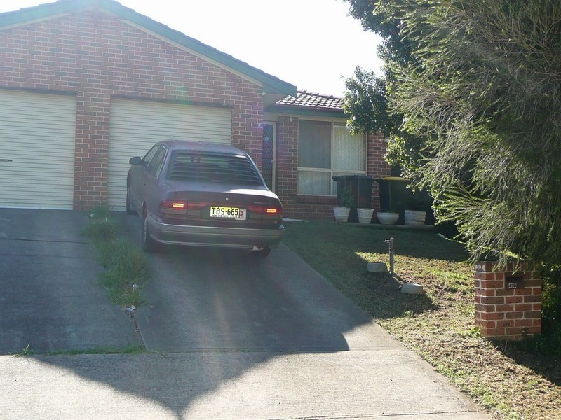 Ambarvale NSW 2560