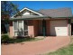 St Helens Park NSW 2560