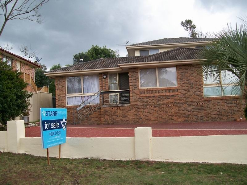 Ambarvale NSW 2560