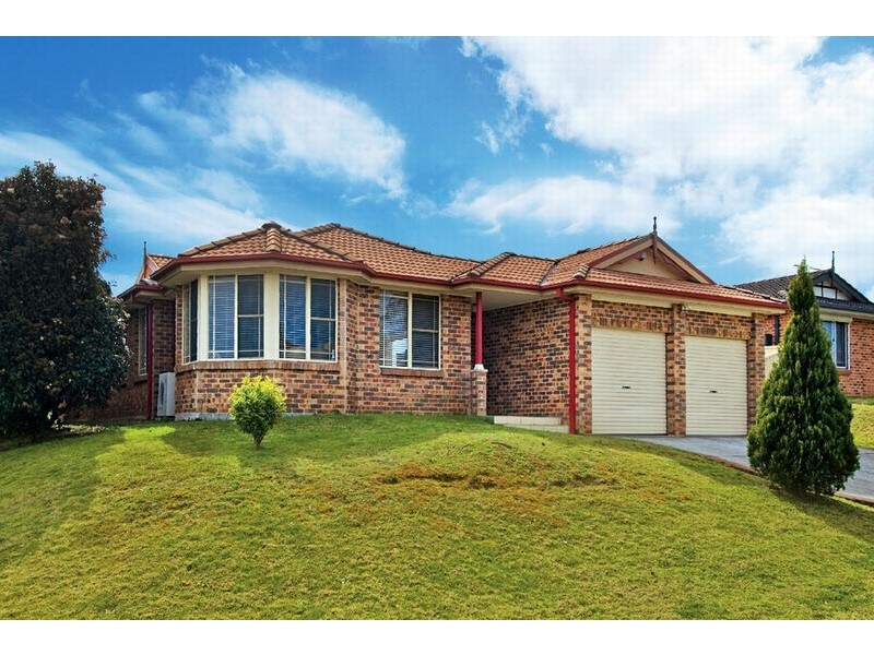 St Helens Park NSW 2560