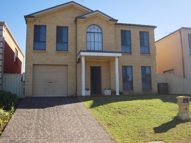 St Helens Park NSW 2560