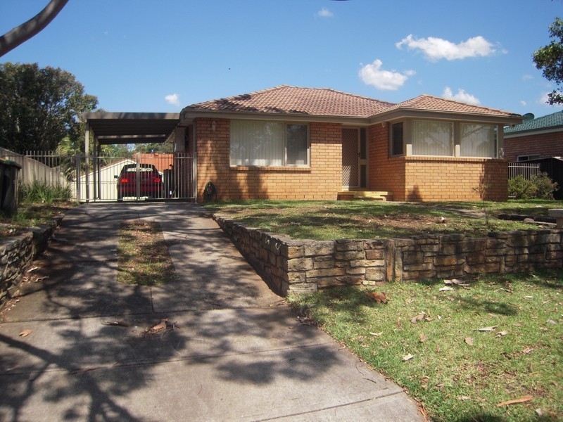 4 Weemala Cresent, Bradbury NSW 2560