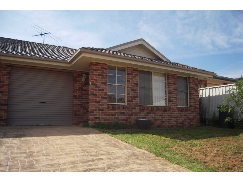 St Helens Park NSW 2560