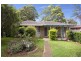 16 Romeo Cres, Rosemeadow NSW 2560