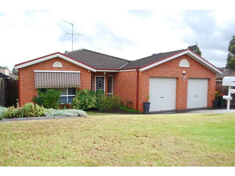 4 Spoonbill Way, Mount Annan NSW 2567