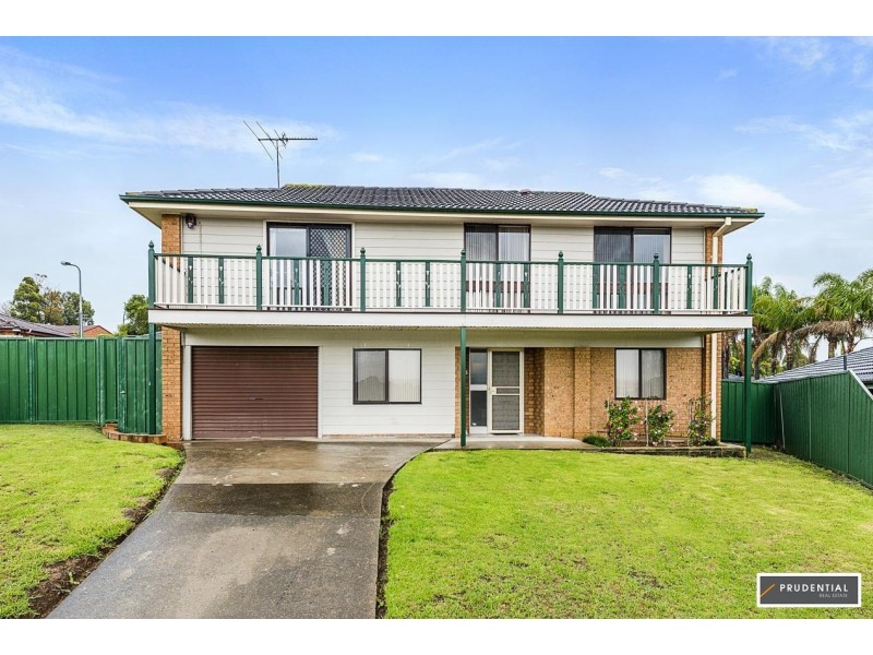 7 Pross Court, Ambarvale NSW 2560