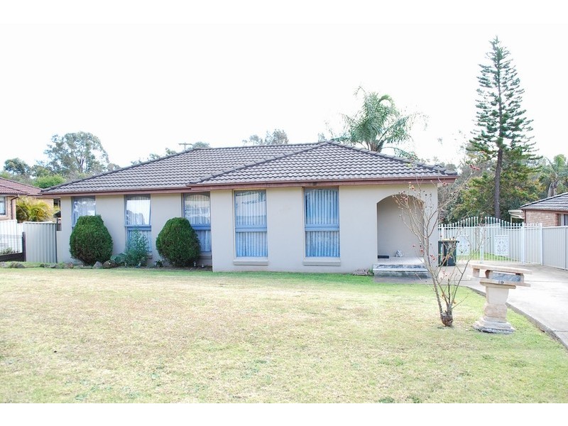 19 Elouera Crescent, Woodbine NSW 2560