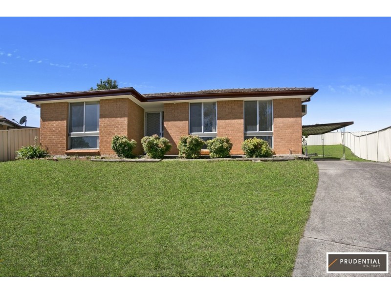 5 Willett Place, Ambarvale NSW 2560