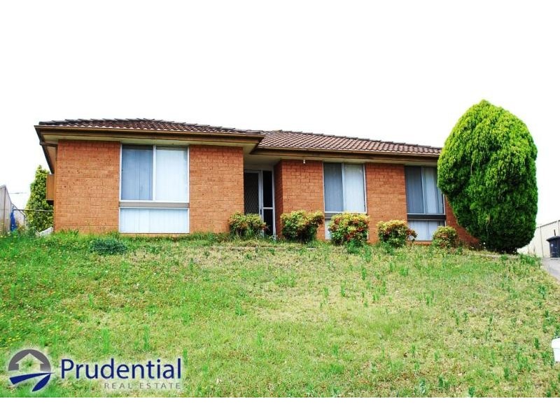 5 Willet Place, Ambarvale NSW 2560
