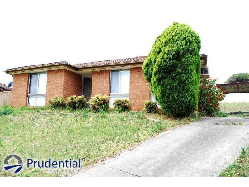 5 Willet Place, Ambarvale NSW 2560