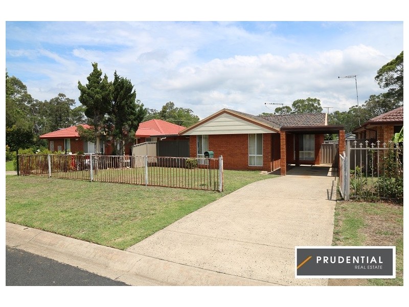 88 Potoroo Crescent, St Helens Park NSW 2560