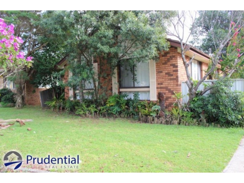 5 Startop Place, Ambarvale NSW 2560
