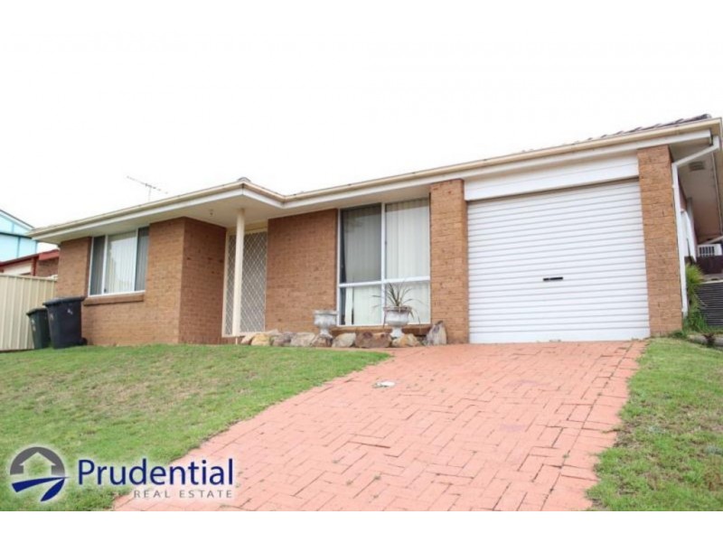 14 Carbasse Crescent, St Helens Park NSW 2560