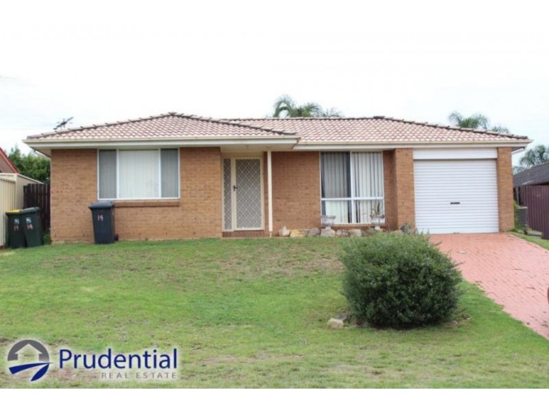 14 Carbasse Crescent, St Helens Park NSW 2560