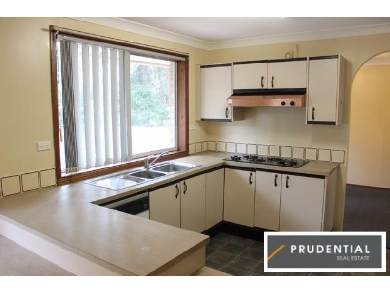 21 Boythorn Avenue, Ambarvale NSW 2560