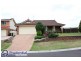 7 Servern Place, Kearns NSW 2558