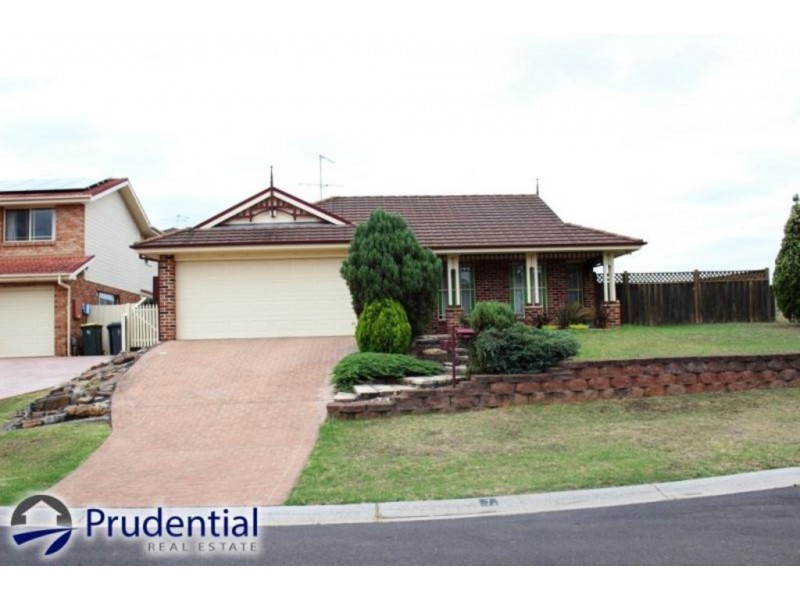 7 Servern Place, Kearns NSW 2558