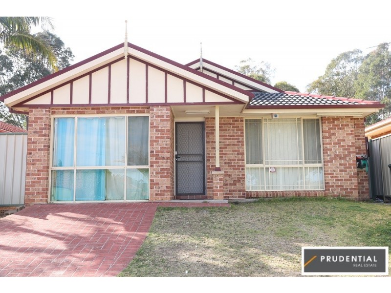 21b Theseus Circuit, Rosemeadow NSW 2560