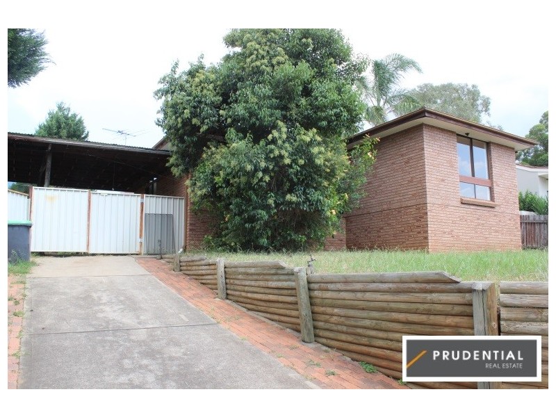 16 Elouera Crescent, Woodbine NSW 2560