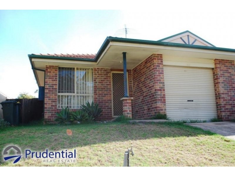 16B Ironside Drive, St Helens Park NSW 2560