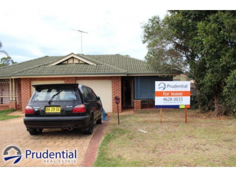 55B Larapinta Crescent, St Helens Park NSW 2560