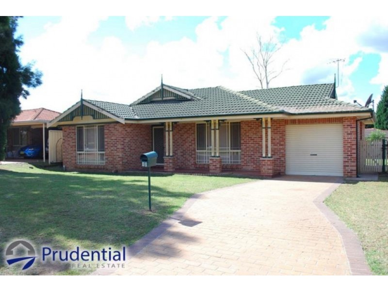 42 Potoroo Avenue, St Helens Park NSW 2560