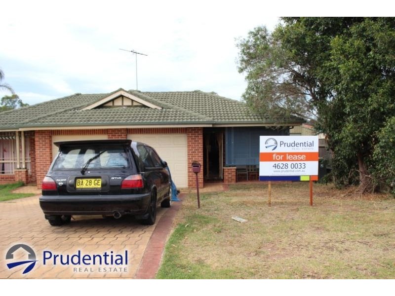 55B Larapinta Crescent, St Helens Park NSW 2560