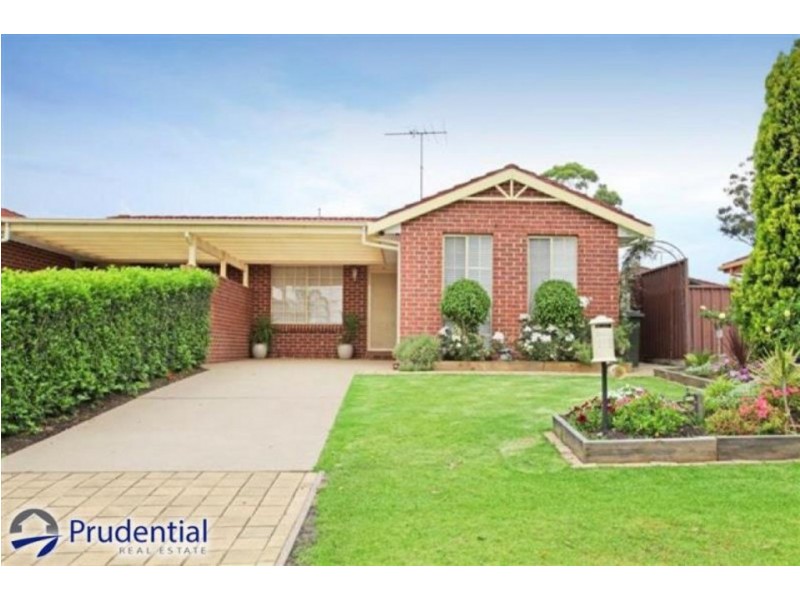 11b Kenny Close, St Helens Park NSW 2560
