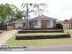 18 Romilly Place, Ambarvale NSW 2560
