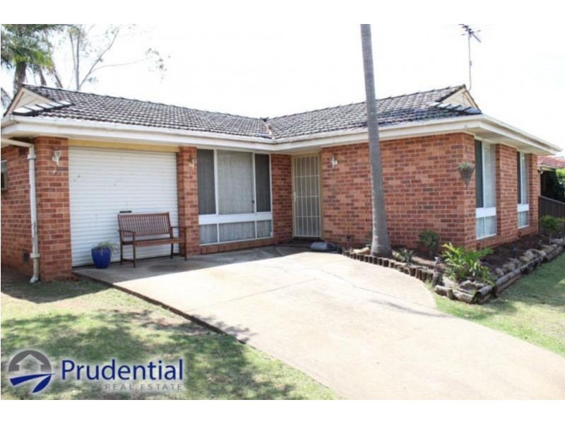 18 Romilly Place, Ambarvale NSW 2560