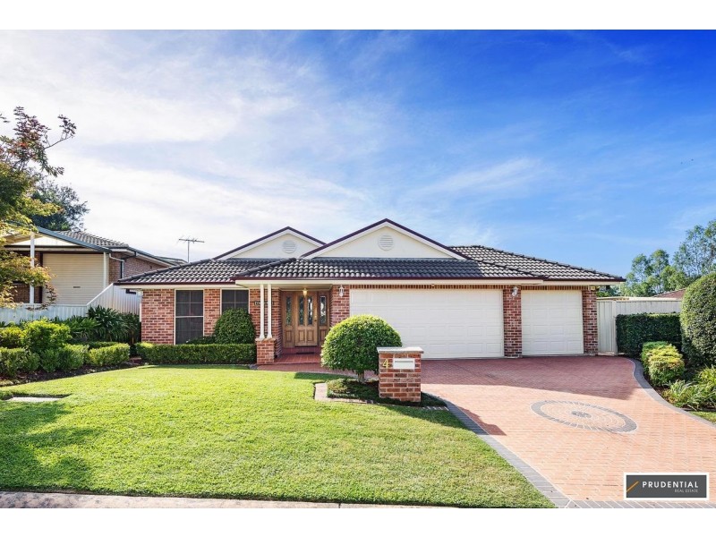 4 Squeers Pl, Ambarvale NSW 2560