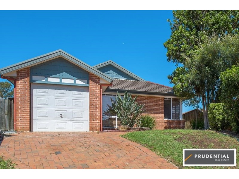 16 Baragil Mews, Mount Annan NSW 2567