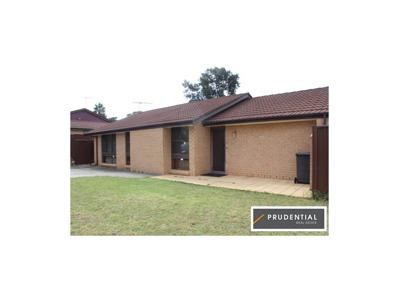 2 Pocket Close, Ambarvale NSW 2560