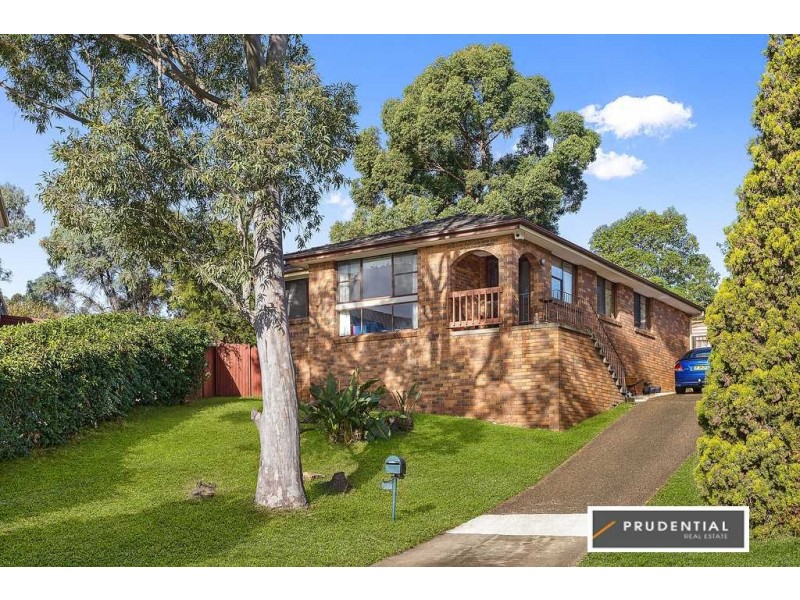 8 Morar Place, St Andrews NSW 2566