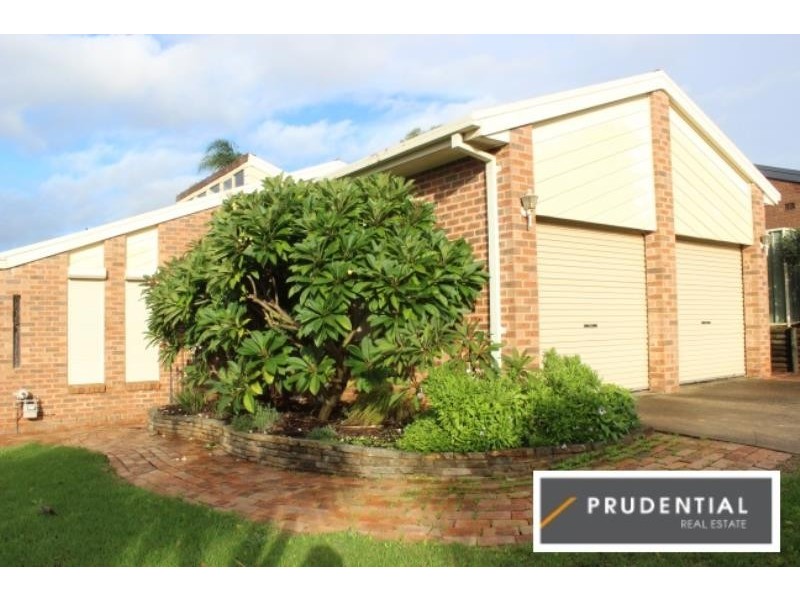 1 Merdle Place, Ambarvale NSW 2560