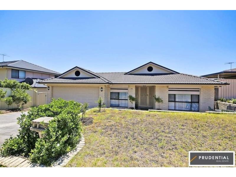 93 Maryfields Drive, Blair Athol NSW 2560