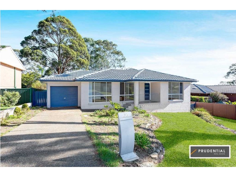 36 Bimbadeen Avenue, Bradbury NSW 2560