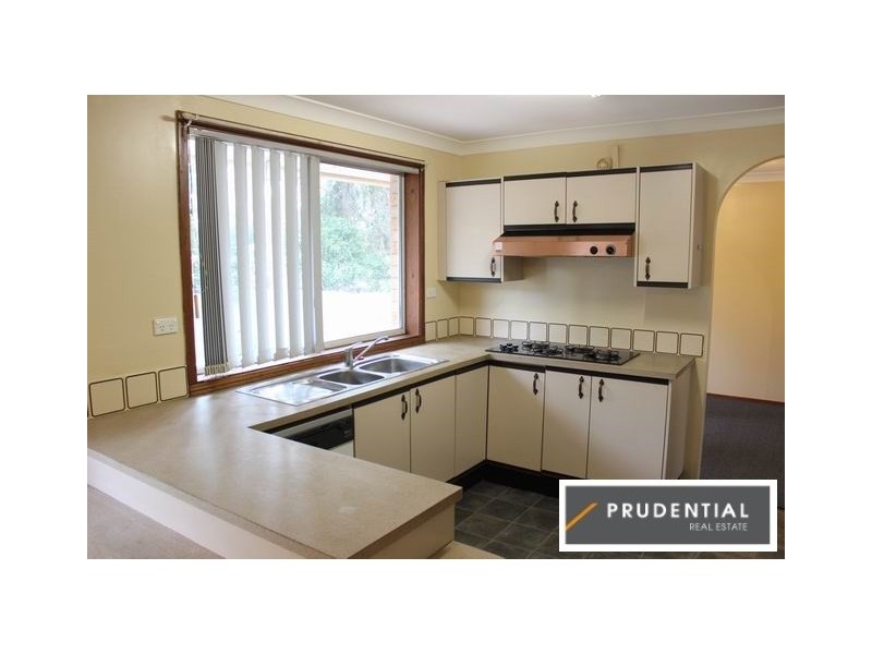 21 Boythorn Avenue, Ambarvale NSW 2560