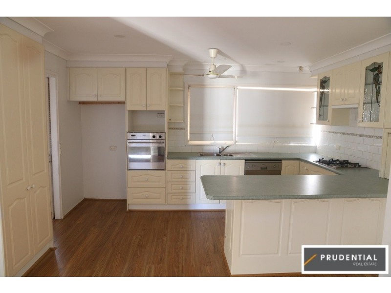 25 Weemala Crescent, Bradbury NSW 2560