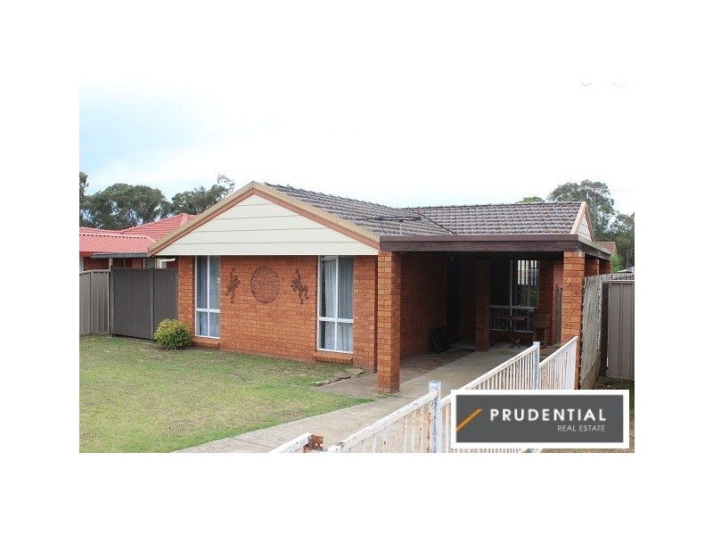 88 Potoroo Avenue, St Helens Park NSW 2560