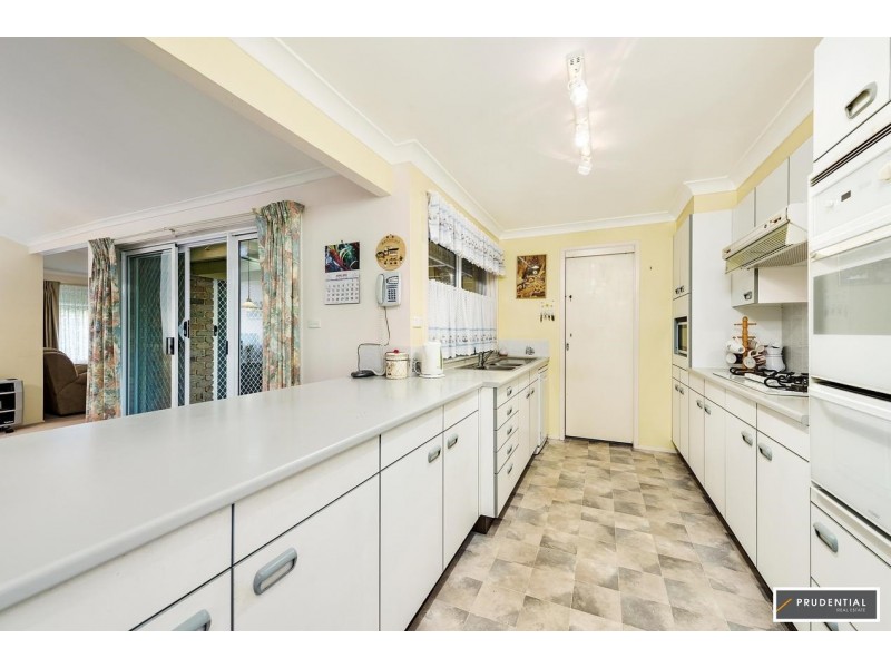 19 Arkansas Place, Kearns NSW 2558