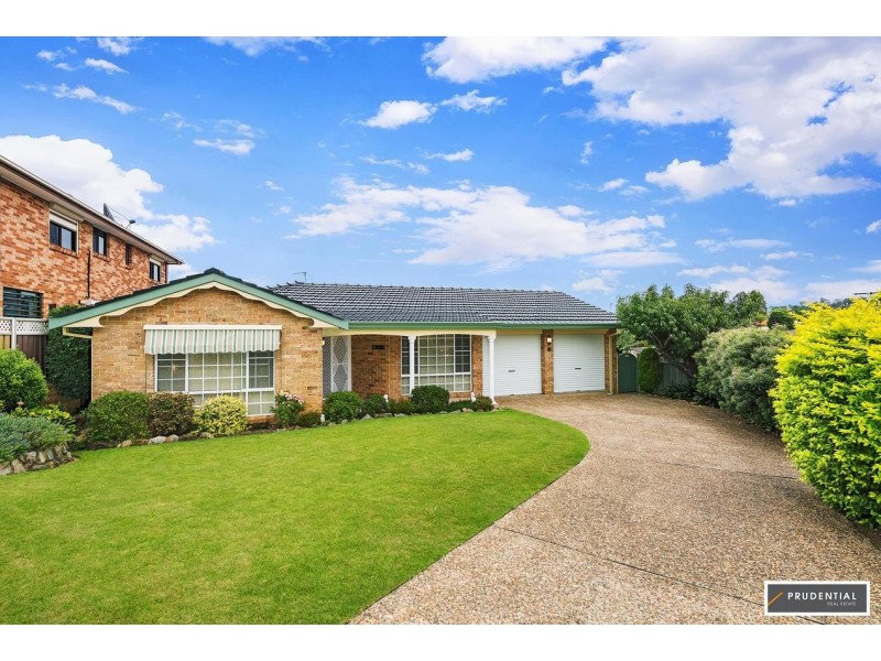 19 Arkansas Place, Kearns NSW 2558