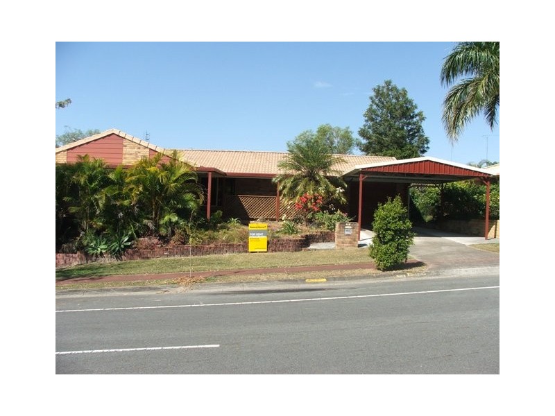 73 Village Way, Oxenford QLD 4210