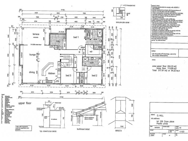 7 Cope Place, Pacific Pines QLD 4211