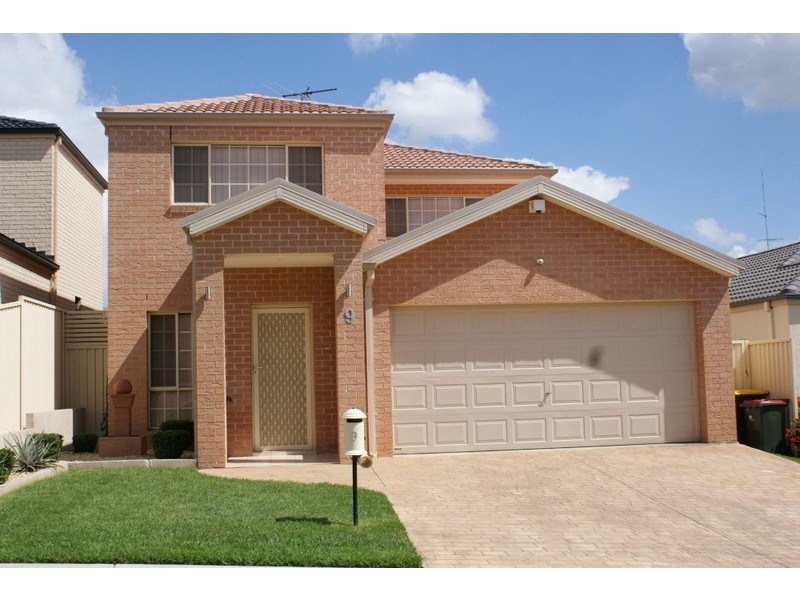 West Hoxton NSW 2171