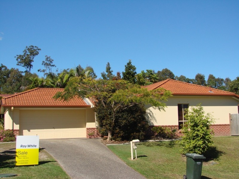 14 Swanton Drive, Mudgeeraba QLD 4213