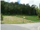 2 Elmes Court, Mudgeeraba QLD 4213