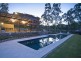 43 The Pinnacle, Worongary QLD 4213